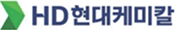 HD현대케미칼 | 환경보건기술연구원(EHTI) 파트너