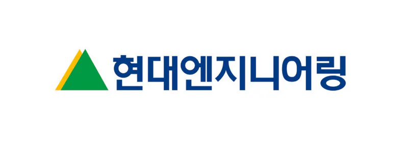현대엔지니어링 | 환경보건기술연구원(EHTI) 파트너