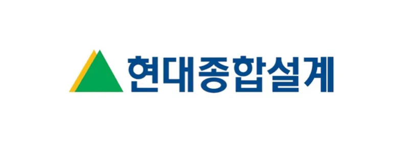 현대종합설계 | 환경보건기술연구원(EHTI) 파트너