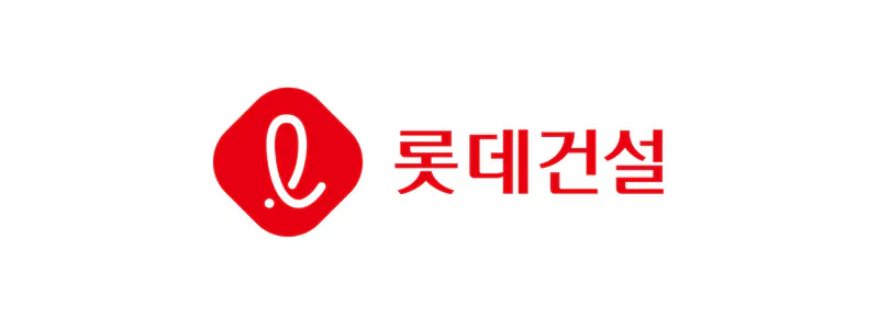 롯데건설 | 환경보건기술연구원(EHTI) 파트너