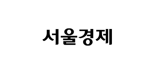언론 속 법무법인명진 | 서울경제