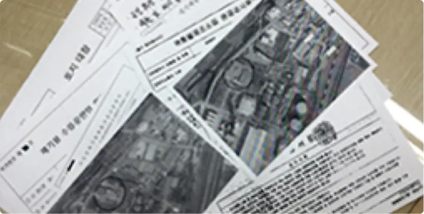 정밀조사 | 오염물질 종류 및 농도, 오염면적 및 범위 평가 토양오염도 최종 평가