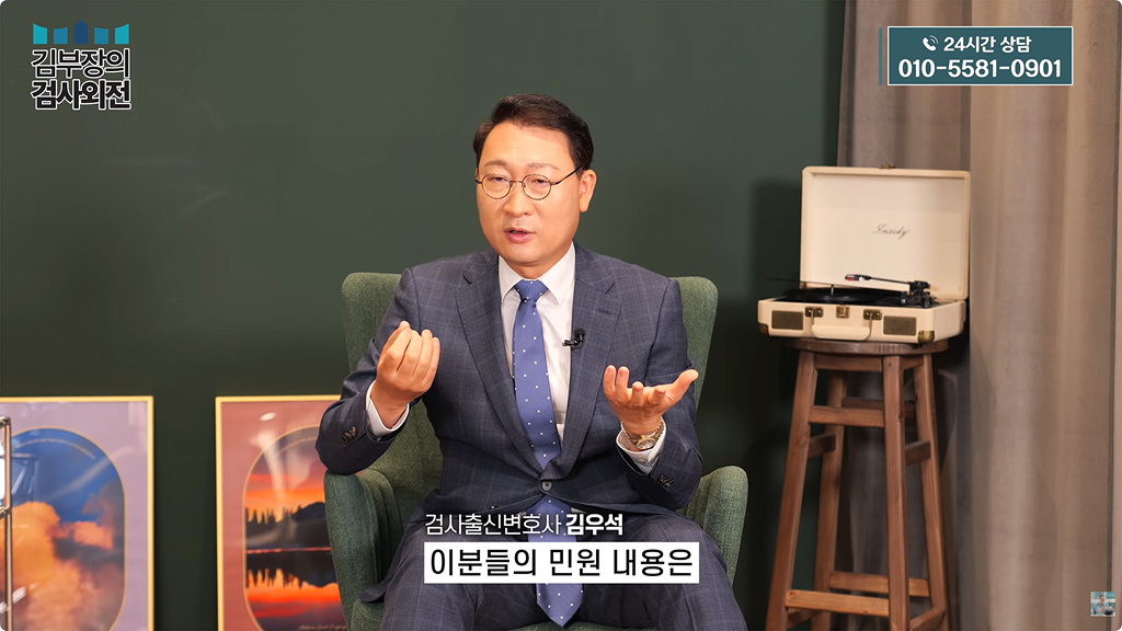 칼럼 테스트1